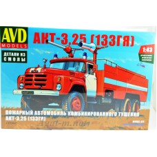 Сборная модель АКТ-3,25 пожарный автомобиль (ЗИЛ-133ГЯ) 